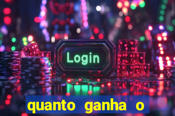 quanto ganha o mascote do flamengo